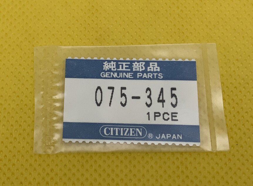 Citizen Hour Wheel 075-345. Sealed. Genuine New Old Stock.