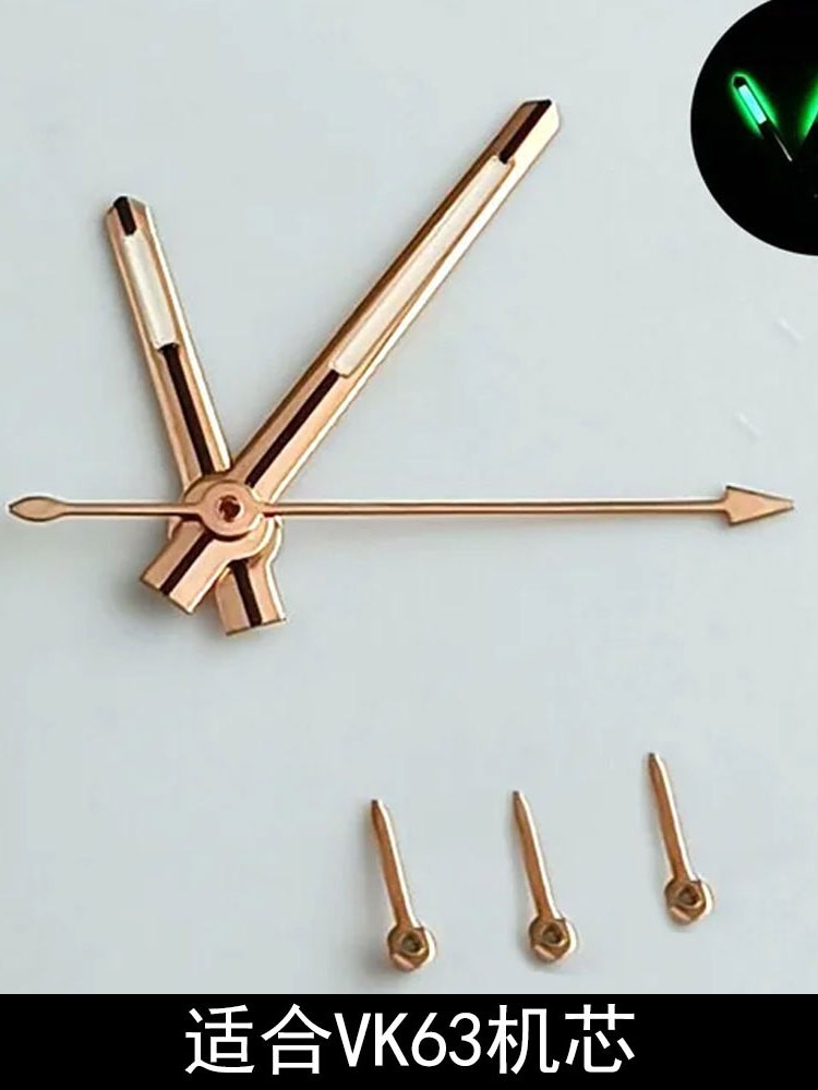 13.5*13.5*9.5mm Green Luminous Watch Hands Set for VK63 Movement