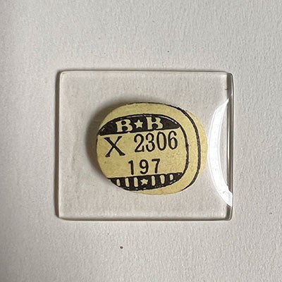 ELGIN : 5516 – Rectangle 23.0mm x 19.7mm