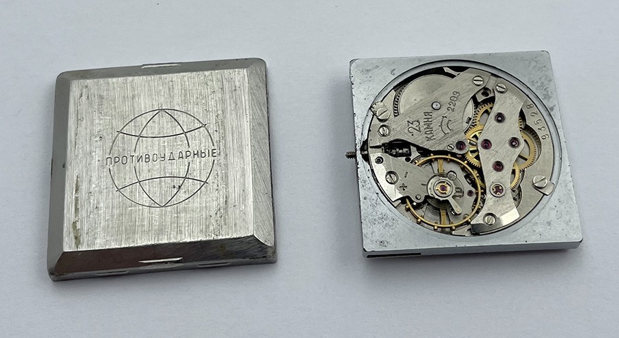 Raketa 2209 23 JEWELS MOVEMENT FOR MEN’S WRISTWATCH 100% working A604