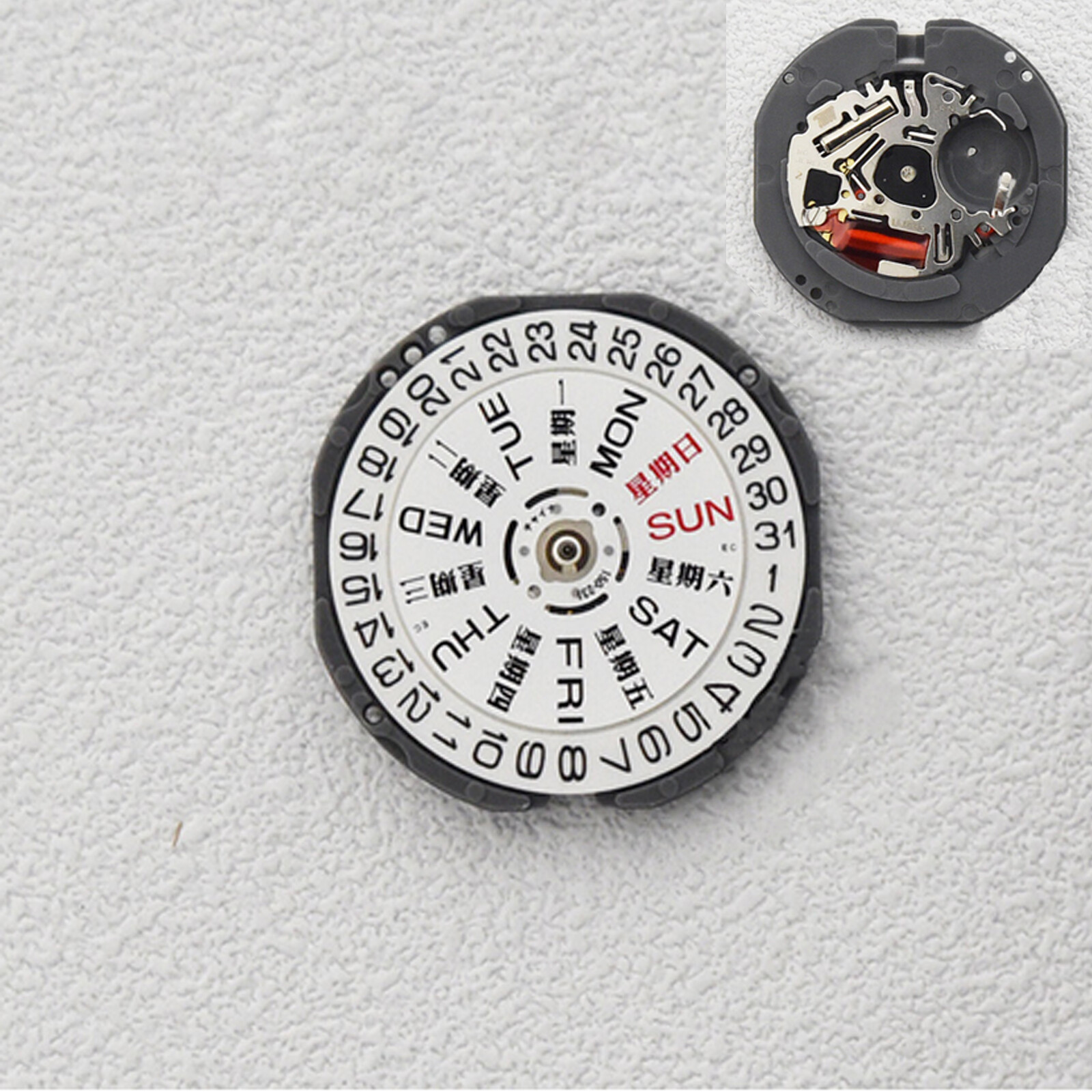 For VJ33 Electronic Watch 3-Pin Dual Calendar Movement Quartz VJ33B Movement
