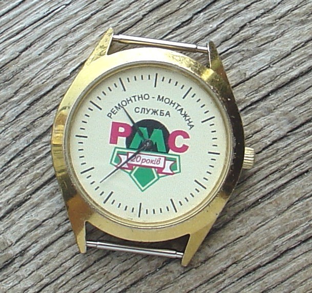 Vintage Dress watch Luch Pennant – “Вымпел” (Russia USSR) mens watch BLACK DIAL.