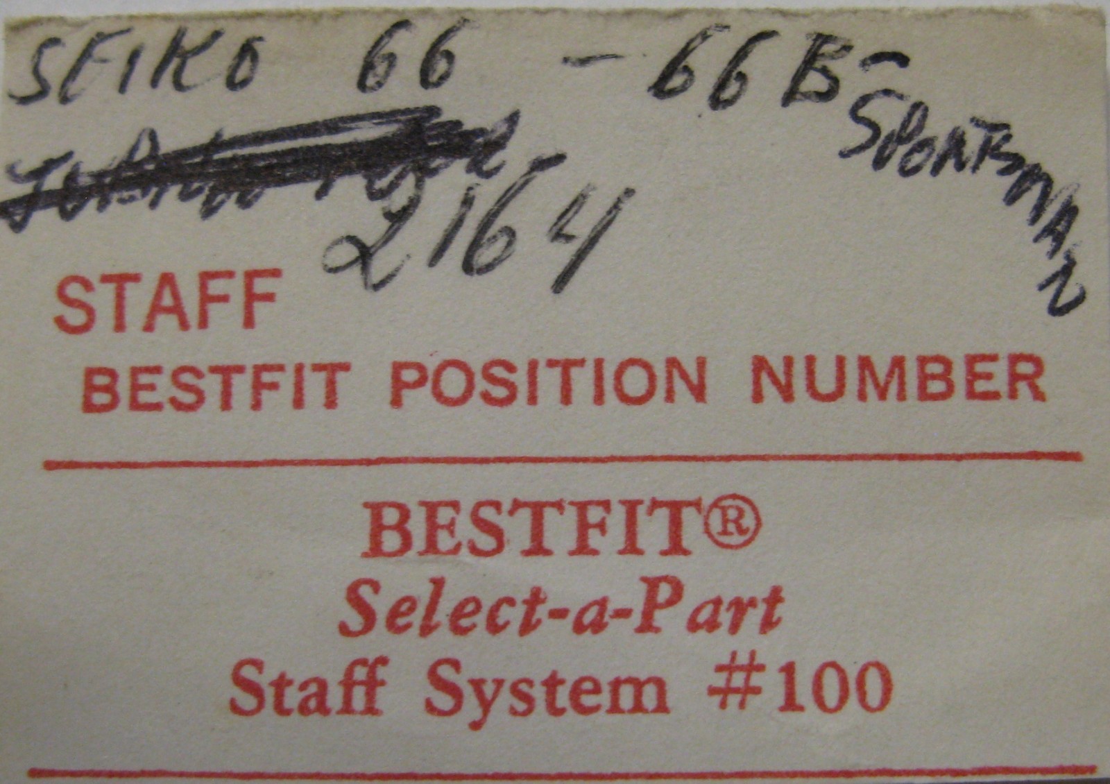 Seiko Sportsman 6602B ? UTC 29 … watch part: balance staff #723