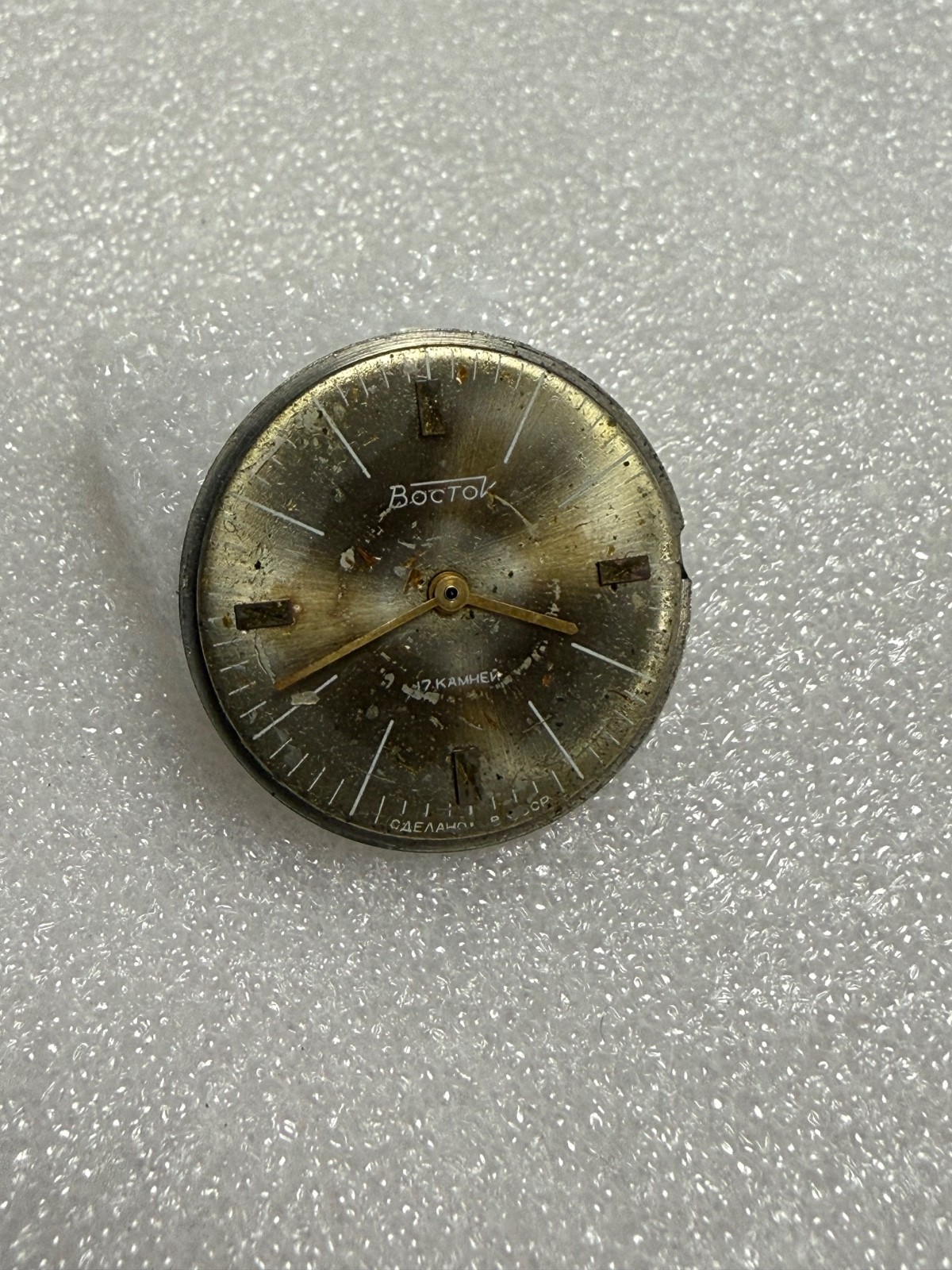 Watch movement USSR Vostok Cal.2409A plus Dial.For parts.