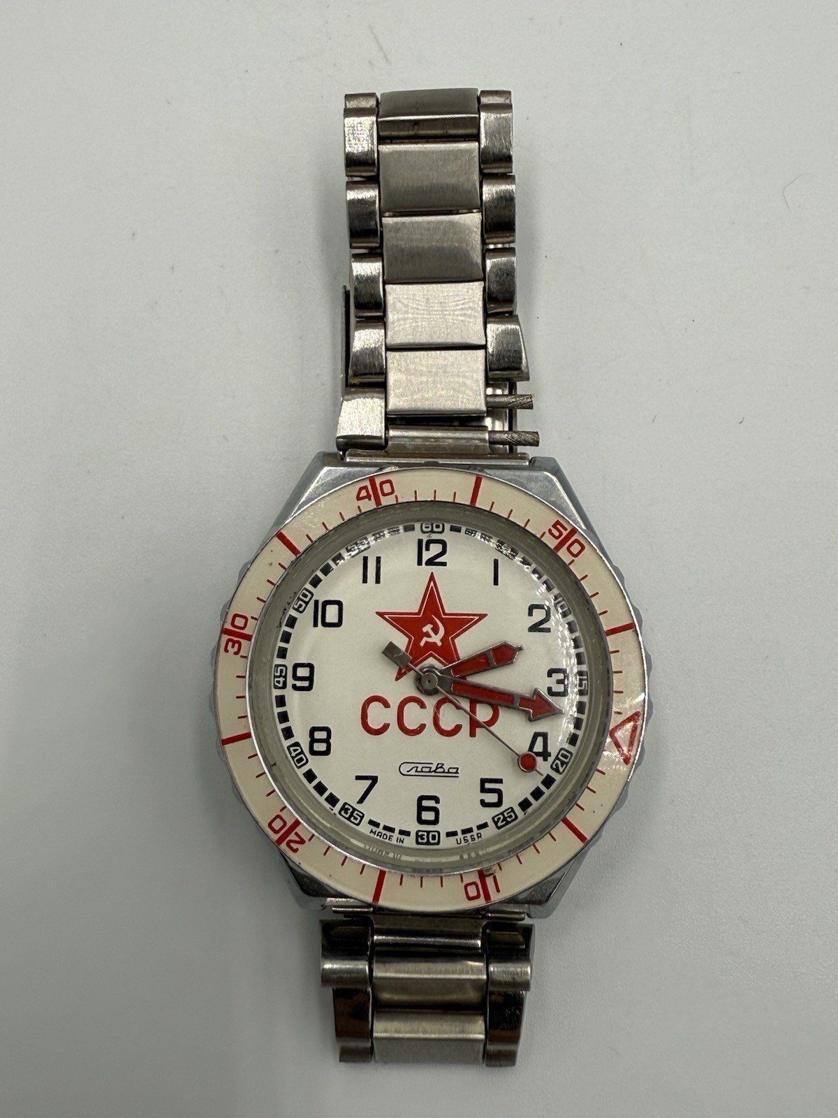Slave USSR Made Soviet Russia Quartz Men’s Watch For Repairs