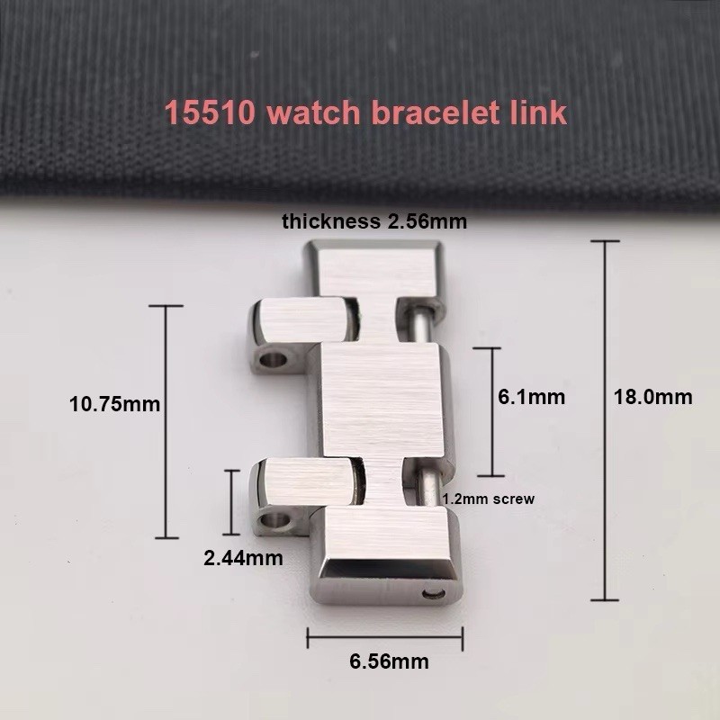 Watch Bracelet Link Fits AP Royal Oak 15510 Generic Band Brushed Extension Links
