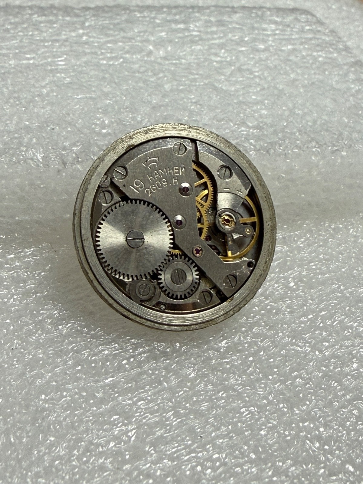 Watch movement USSR Raketa Cal.2609.H plus Dial.For parts.