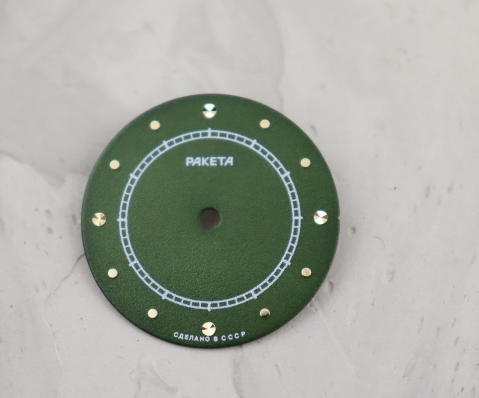 Dial for vintage wristwatches Soviet Watch Raketa Copernic, Kopernik