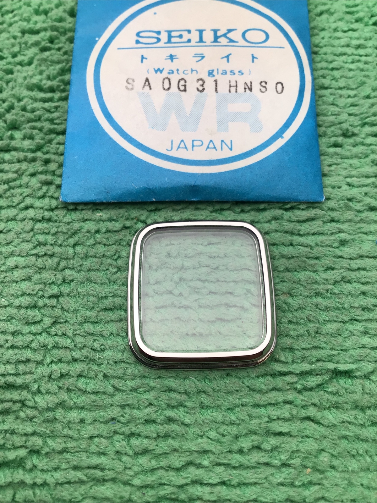Genuine Seiko Watch Crystal SA0G31HNS0, NOS