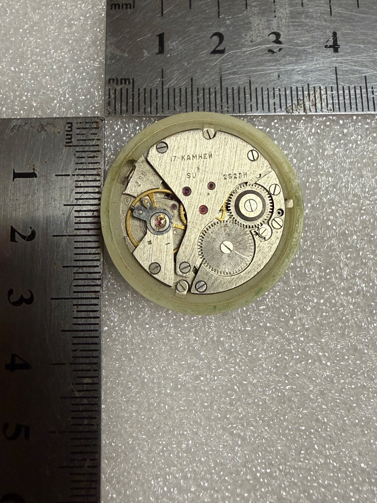 Vintage USSR Watch Movement CHAIKA / Poljot Cal. 2628H – For Parts