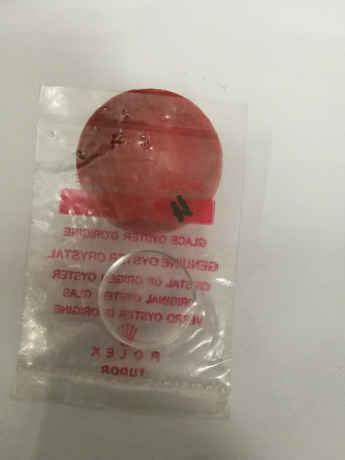 plastic glass