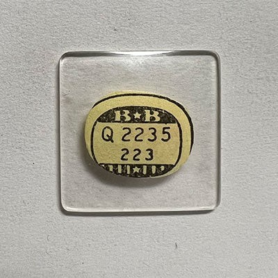 ELGIN : 4812 – Square w/Radius Corners 22.3mm x 22.3mm