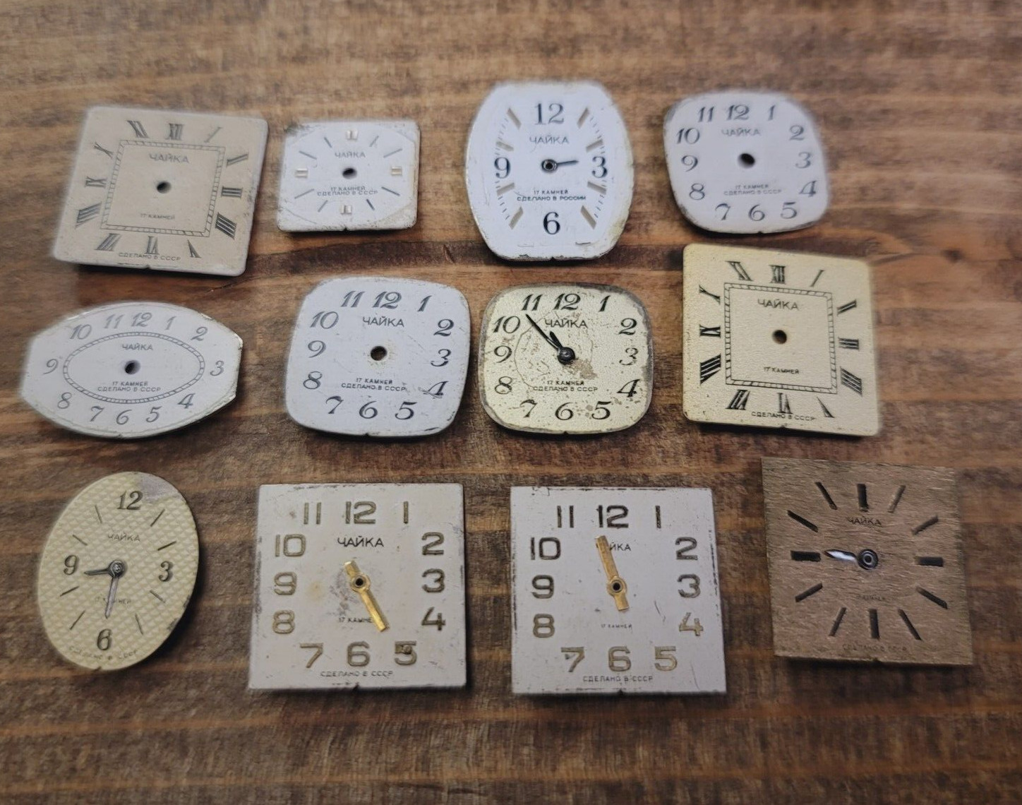 Lot of 12 Vintage CHAIKA Watch Dial / Watch Faces Steam-Punk & Jewelry Crafting