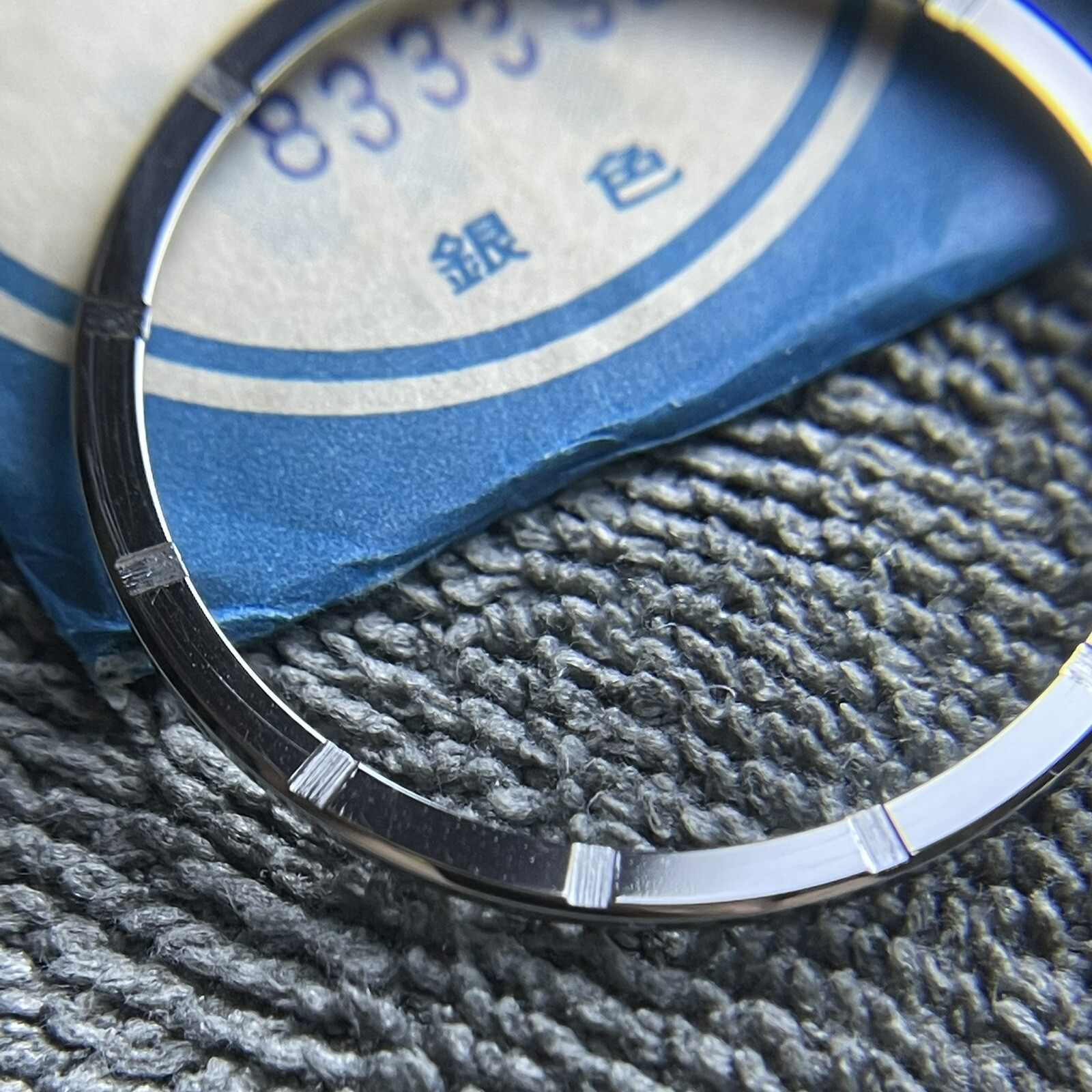 NEW OLD STOCK ORIGINAL BEZEL FOR VINTAGE SEIKO5 SPORTS 6119-8140