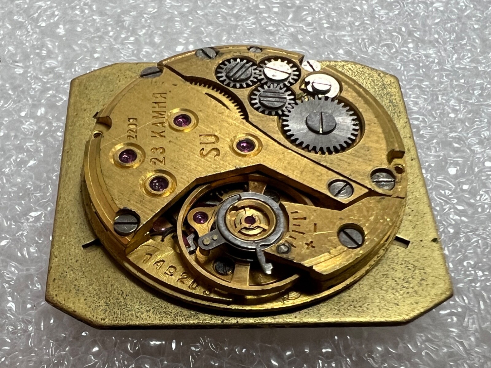 USSR LUCH movements 2209 caliber Gold Plated watch mechanisms FOR PARTS 3 pcs.