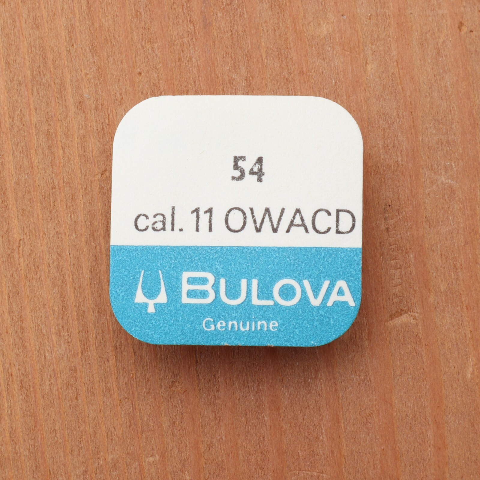 NOS Caravelle 11OWACD Watch Part Balance Complete #721 Sealed Package (C17D22)