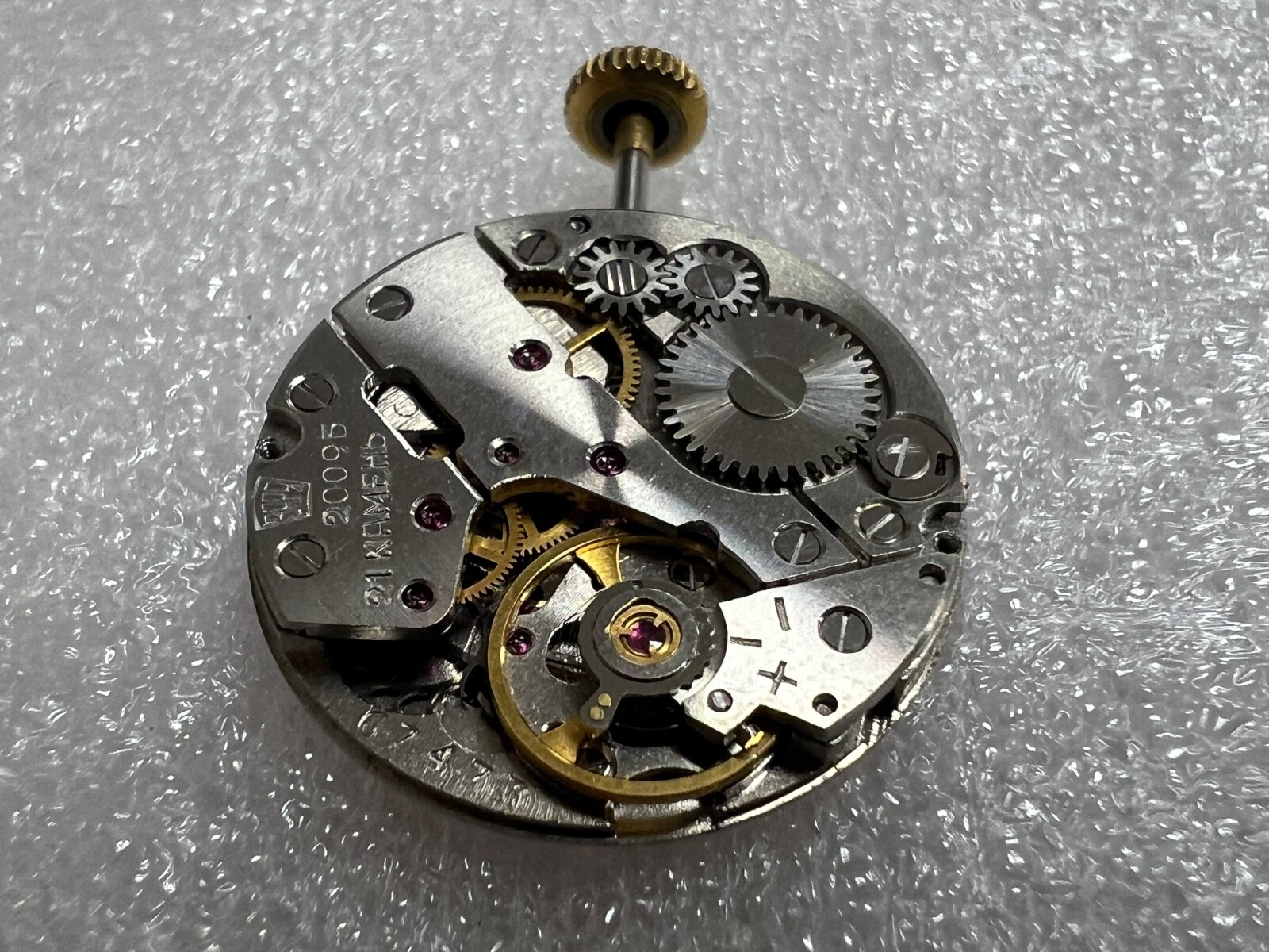 Watch movement USSR ZARJA Cal.2009b plus Dial. Working , for parts