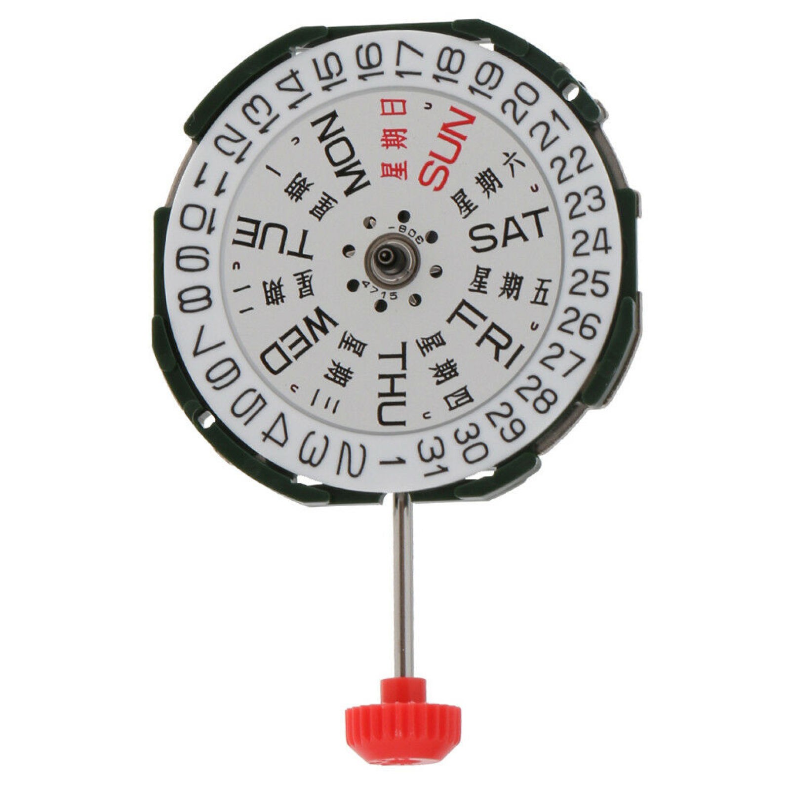 New 2035 Quartz Watch Movement Battery Included Calibre Replace Repairs B