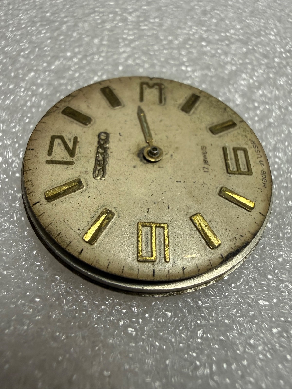 Watch Movement USSR Vostok 2409A + Dial (Modified, Seiko Logo) Parts