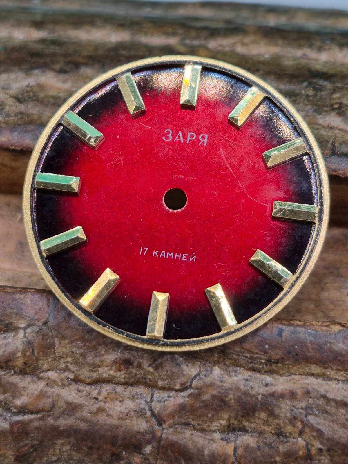 The original dial of the Soviet Zarya wristwatch