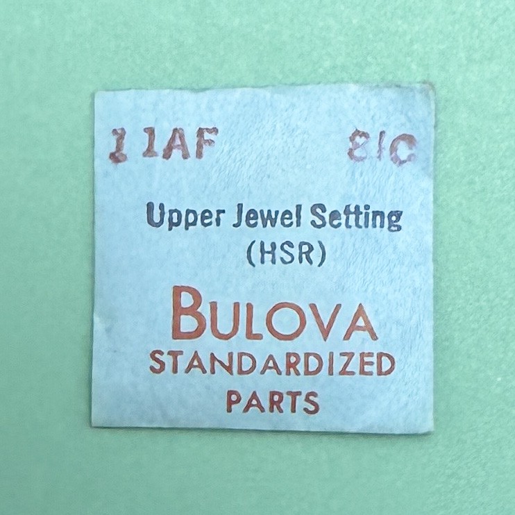 Gen Bulova Part 81C Upr Jewel Setting (HSR) 11AF 11AFA 11AFAC 11AFACD 11AFC NOS