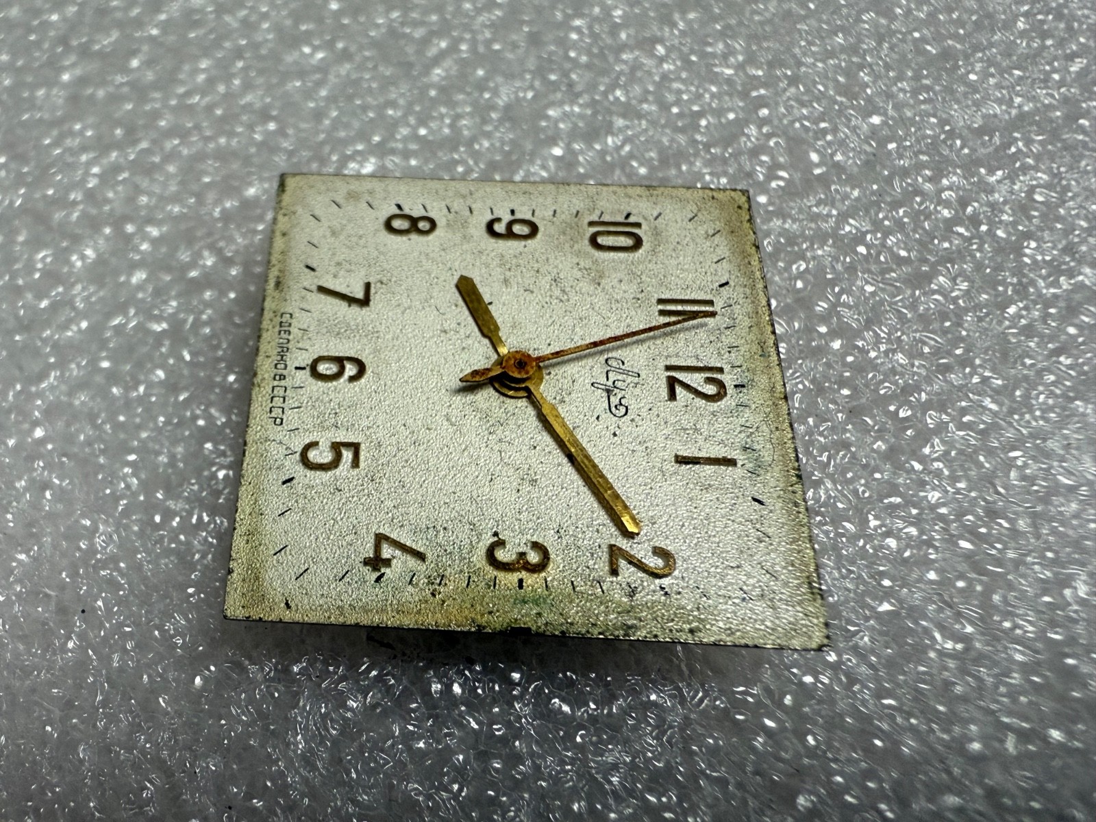 USSR LUCH movement 2209 caliber Gold Plated watch mechanism. FOR PARTS .