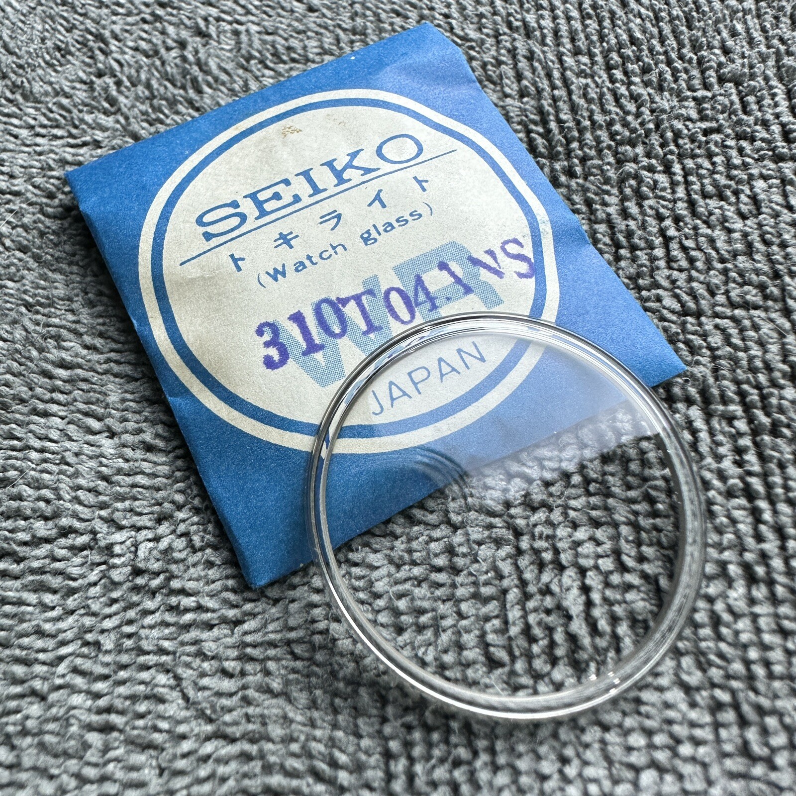 NOS ORIGINAL CRYSTAL SEIKO 8305-8040 8305-8050 8306-8040 66-8050 6602-8050 ETC