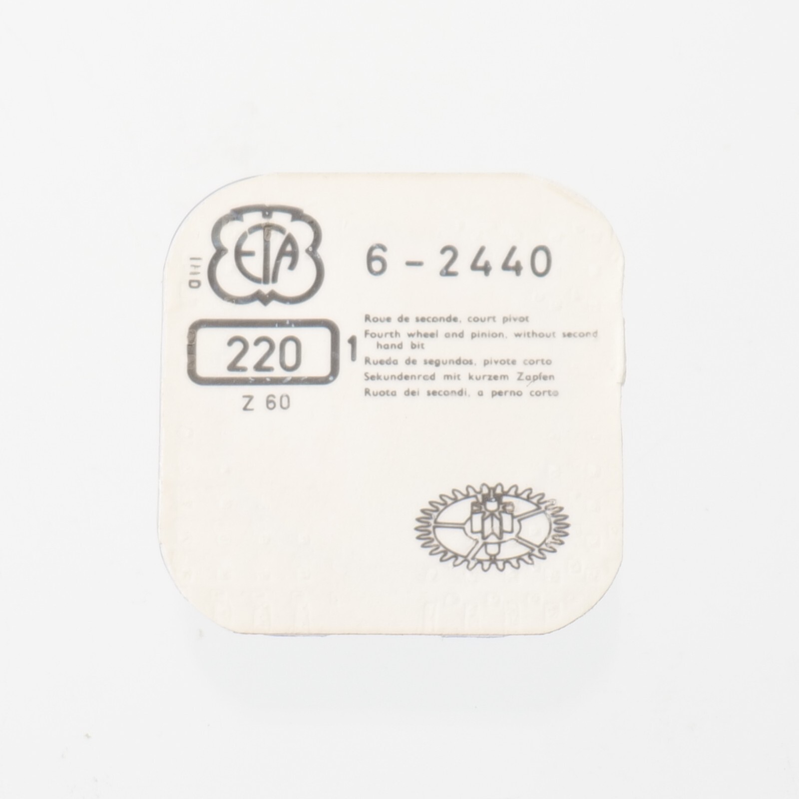 ETA 2440 Watch Fourth Wheel Part #220 Watchmakers New Old Stock (C15D19)
