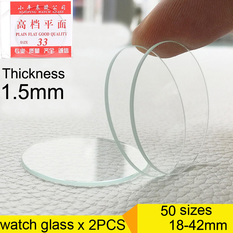 2PCS 1.5mm Flat Round Watch Lens Glass Watch Repair Tool Glass Crystals 18-42mm