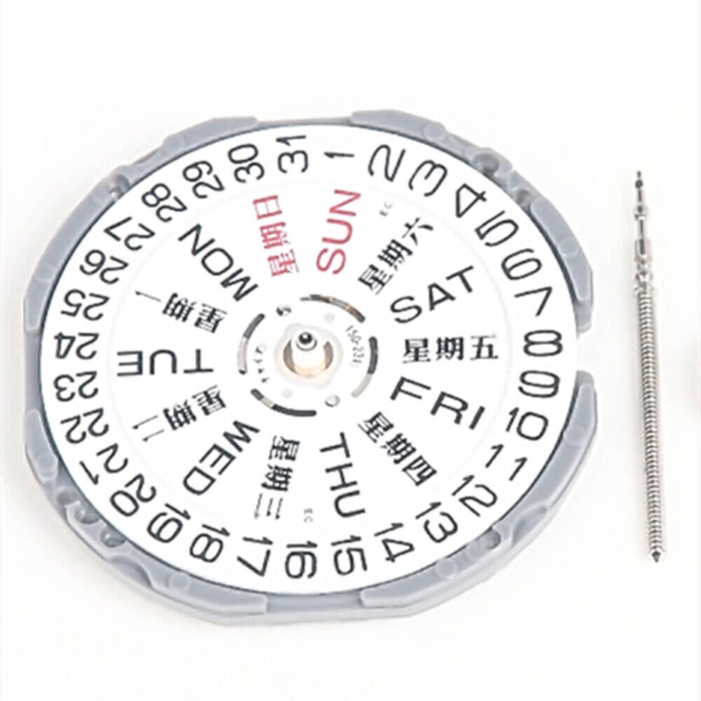 Hattori Epson TMI VJ33 VJ33B Watch Quartz Movement Japan Made
