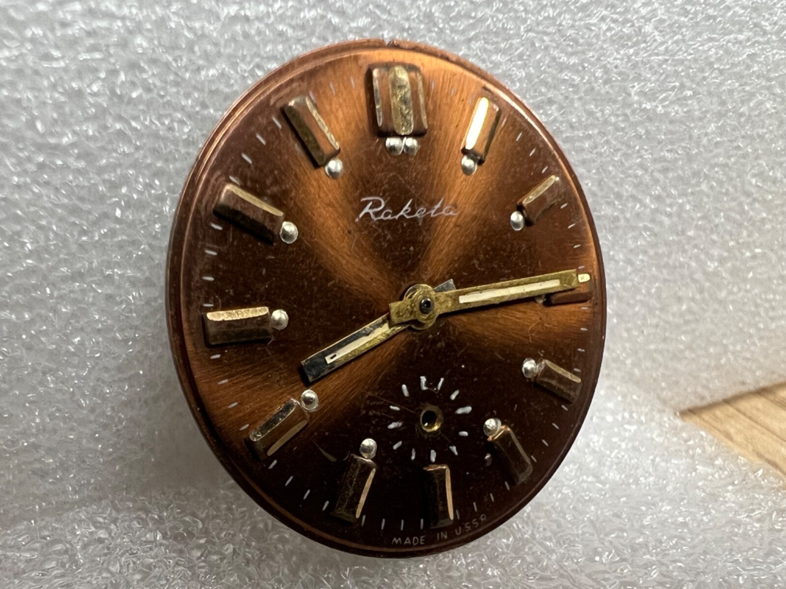 Watch movement USSR Raketa Cal.2603 plus Dial.For parts.