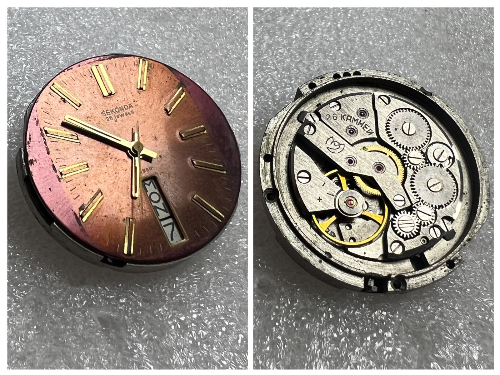 Vintage Watch movement ( mechanism) Slava Sekonda Fridge Soviet USSR. FOR PARTS