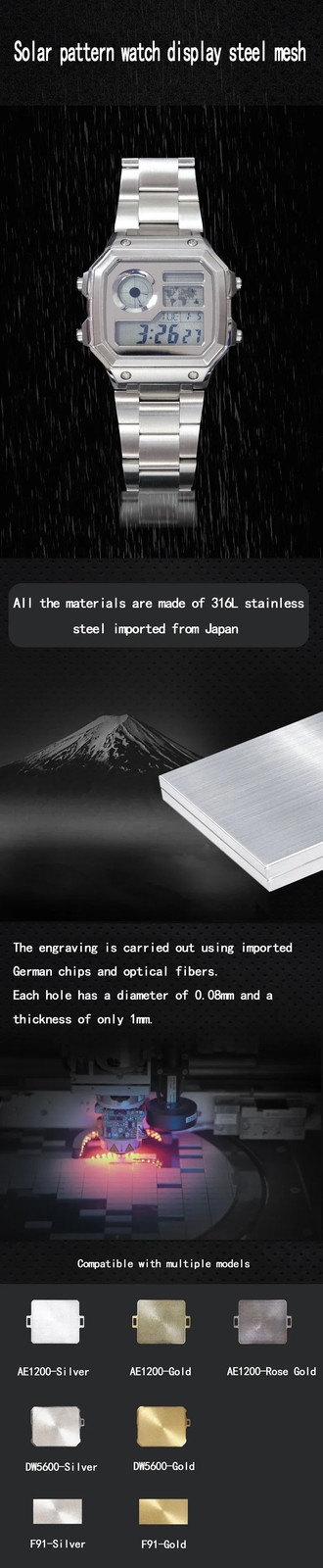 For Casio AE1200 F91 Display screen Metal Mesh Japan Copper Sunray Texture