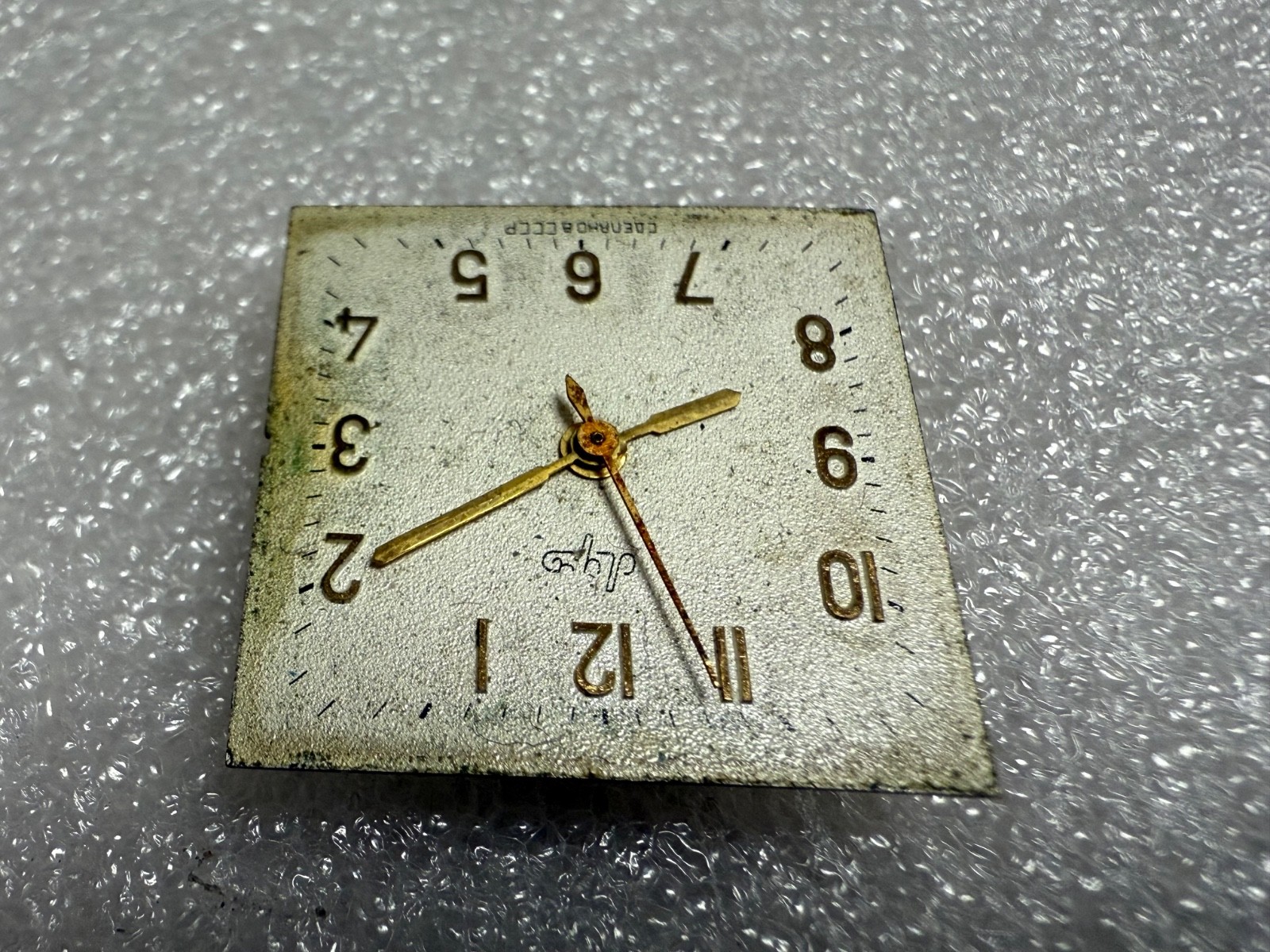 USSR LUCH movement 2209 caliber Gold Plated watch mechanism. FOR PARTS .