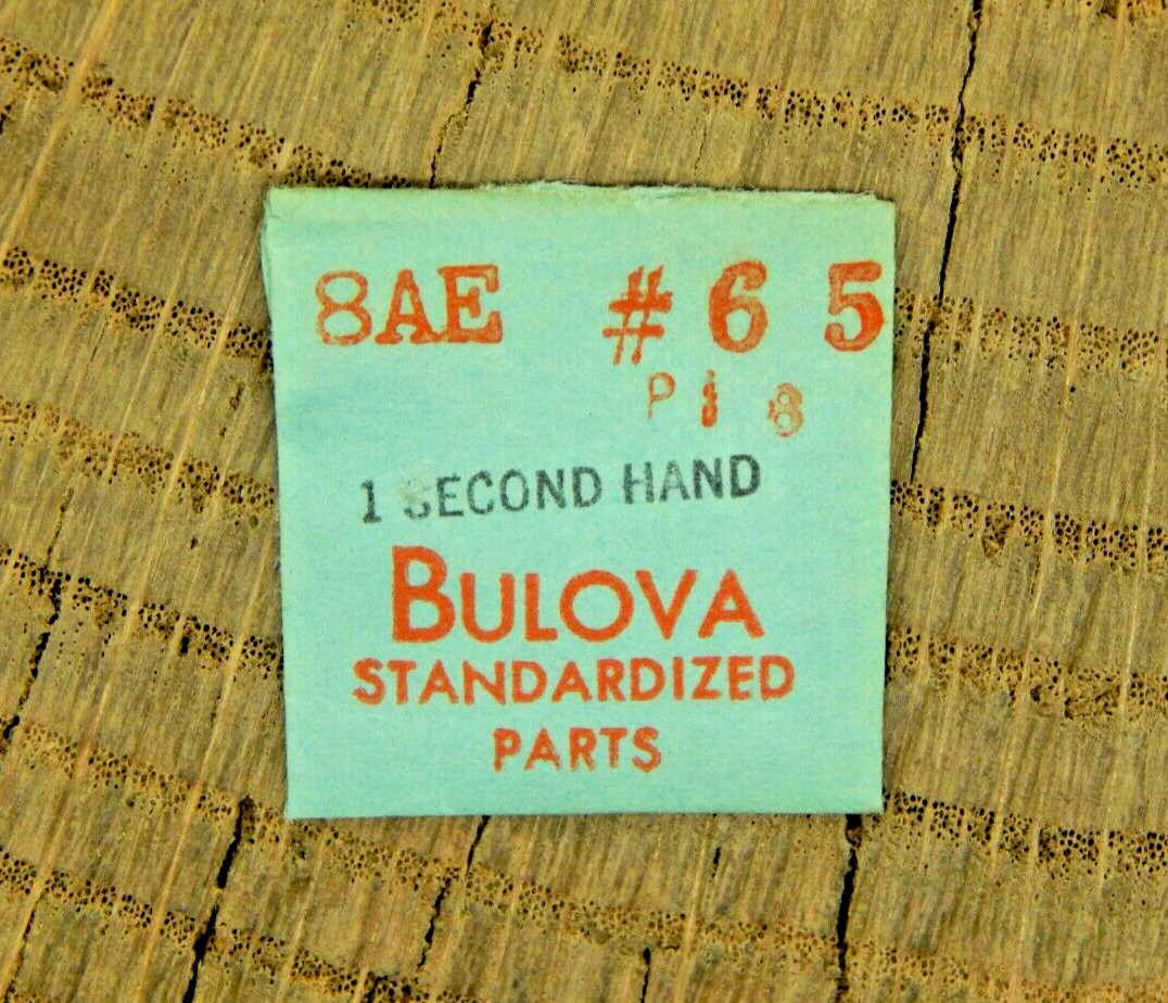Genuine Bulova 8AE PI 8 Second Hand Watch Part 65 NEW OLD STOCK