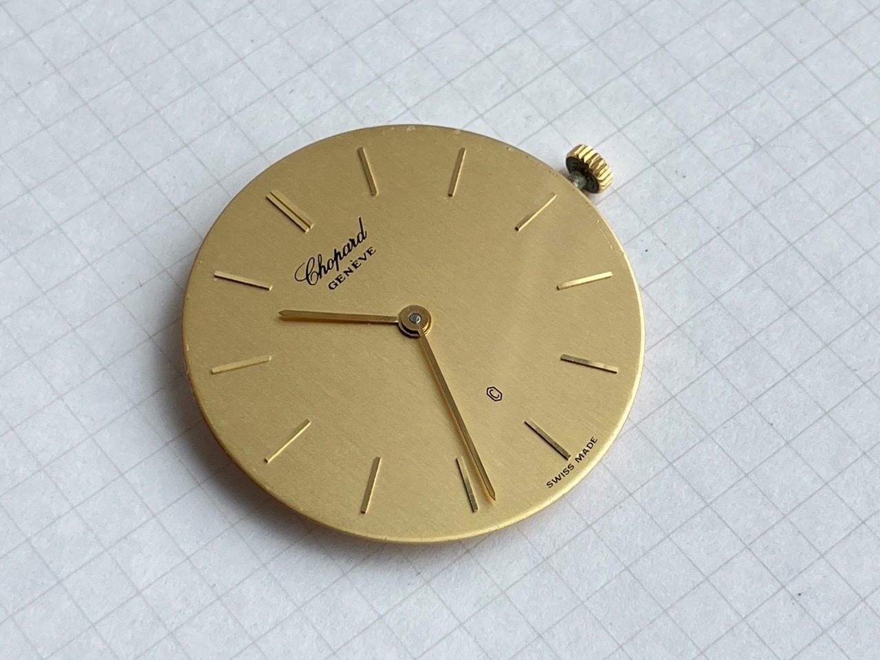Chopard Geneve Quartz ETA 955 432 Movement Dial Hands Working (ref 1928A)