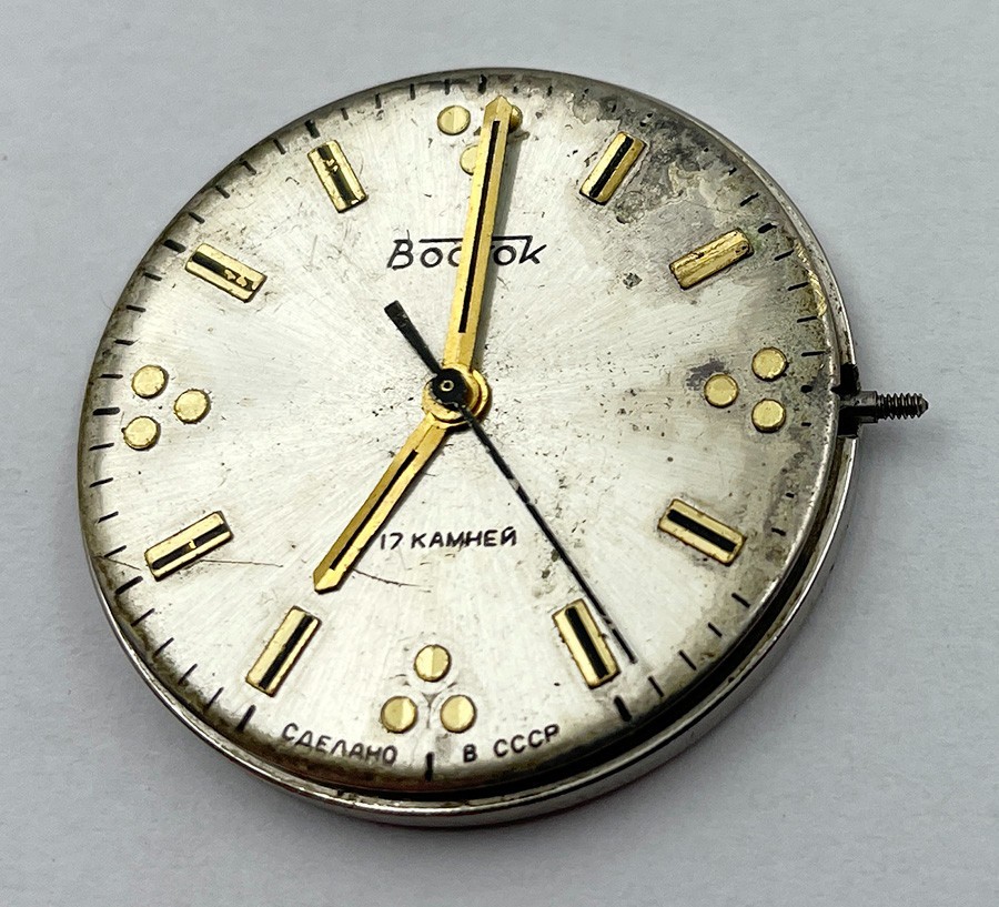 Vostok 2409A 17 JEWELS MOVEMENT FOR MEN’S WRISTWATCH 100% working B018