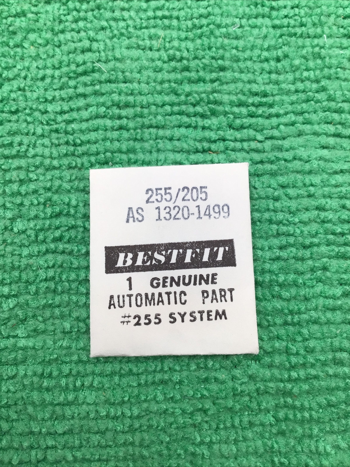 AS 1320 Part 1499, Auto 205