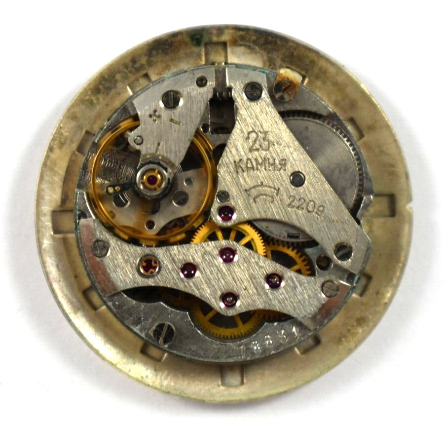 Vintage Raketa Made in USSR 23J Mechanic Wrist Watch Movement lot.ff