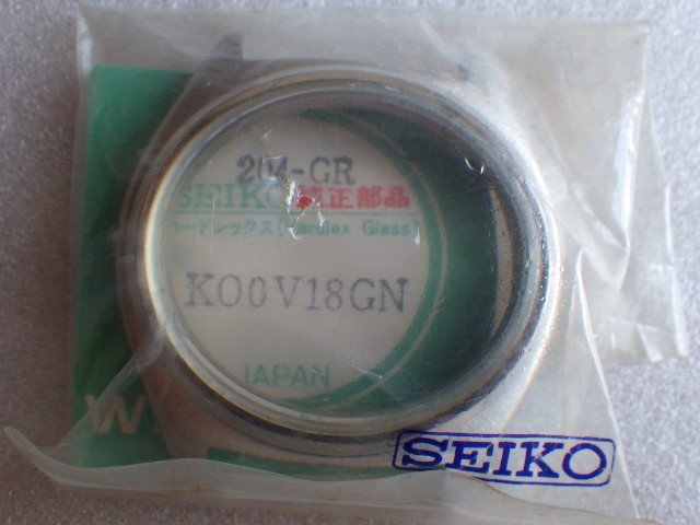 Genuine New Seiko Lord Matic Crystal Hardlex K00V18GN 5606-5050 With Case #175