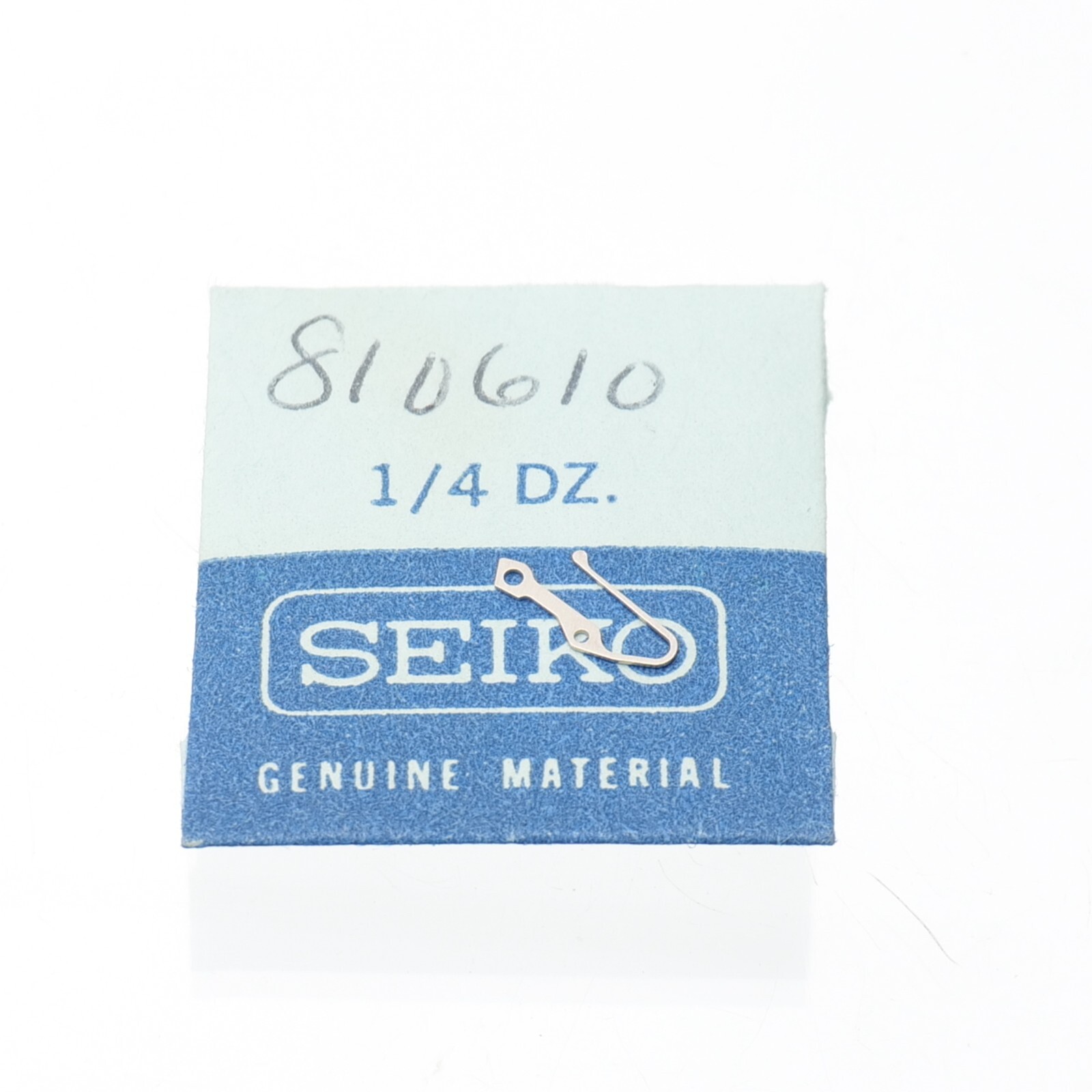 SEIKO 810610 For 6106A Date Jumper Part 2576 New Old Stock Watch Part (C4D21)