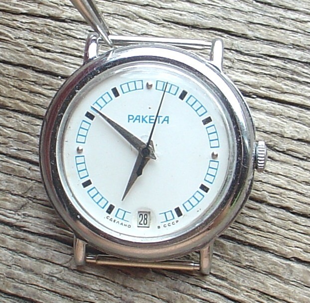 Raketa TV Soviet Russian watch USSR BLUE METALLIC DIAL SERVICED