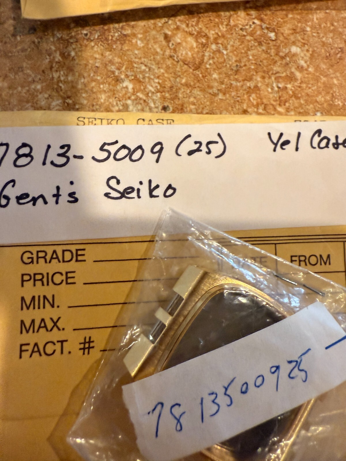 Vintage 1970’s 80’s Seiko Men’s Watch Gold Case back & Crystal tank # 7813-5009