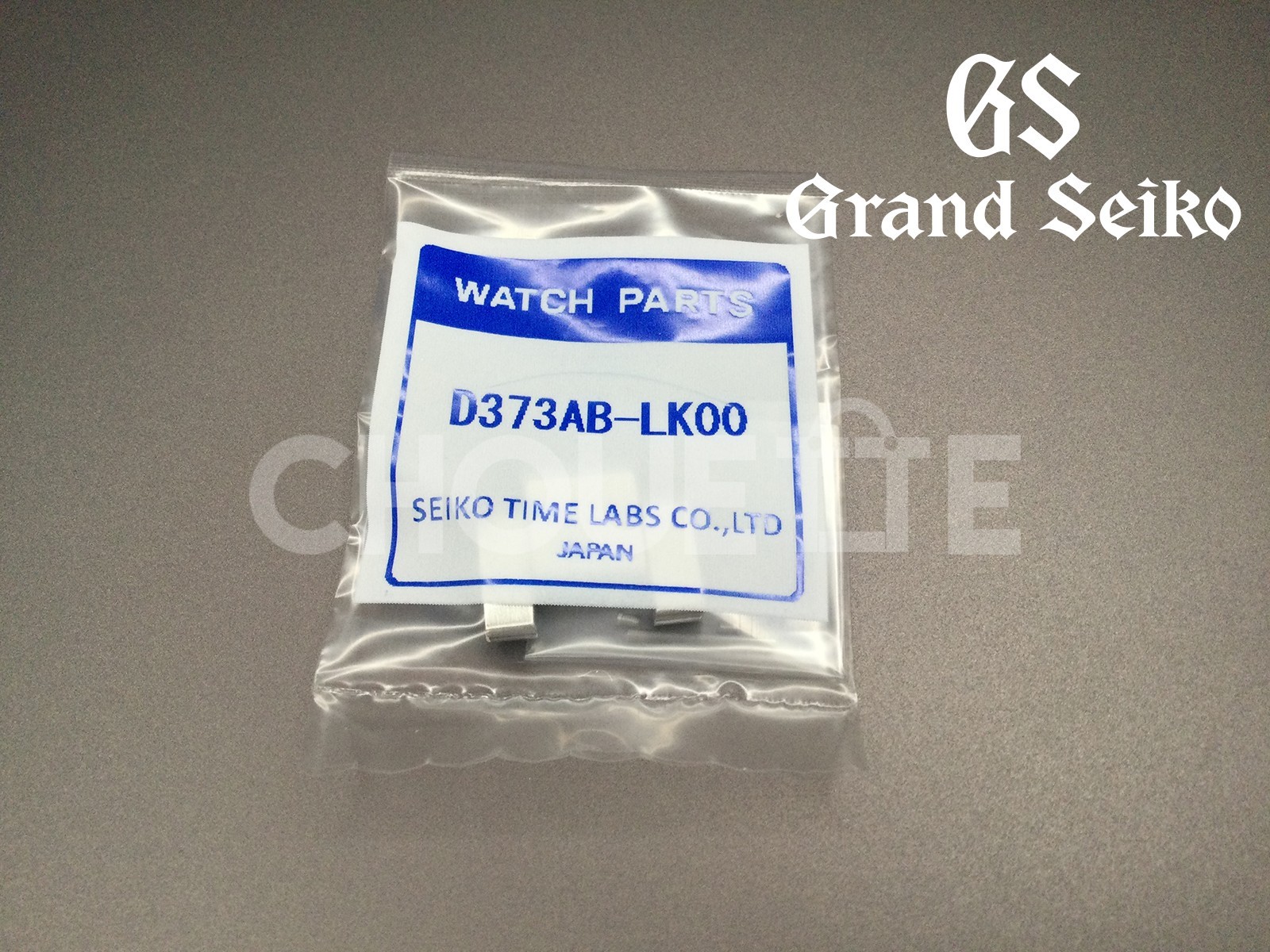 Grand Seiko SBGF017, SBGF019, SBGF021 / 8J56-8020 Band Link for D373AB Bracelet