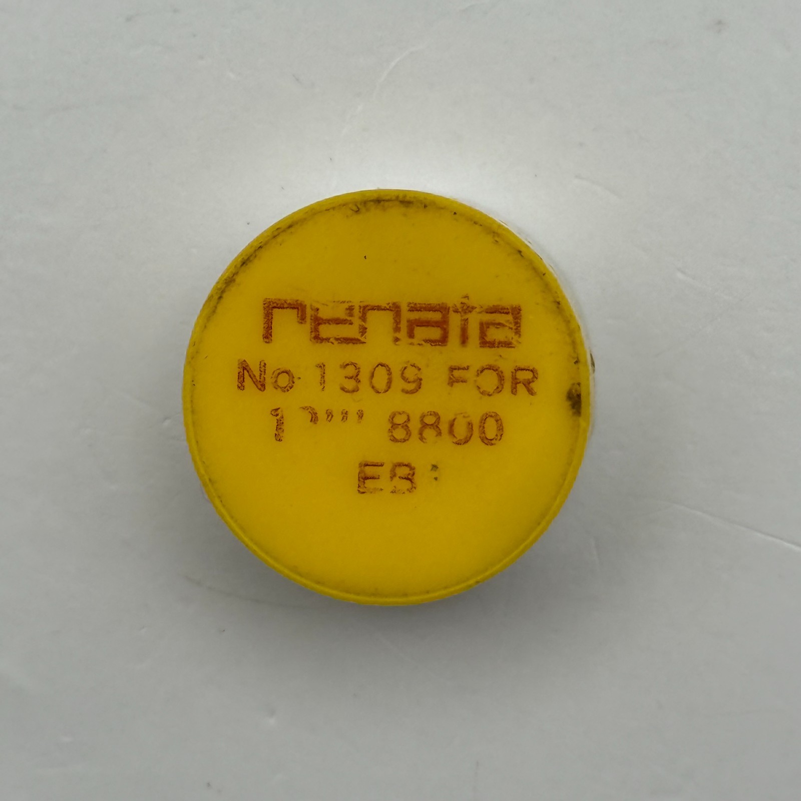 EB 8800 Balance Wheel Complete And Spring 12”’ Renata 1309 Watch Movement Parts