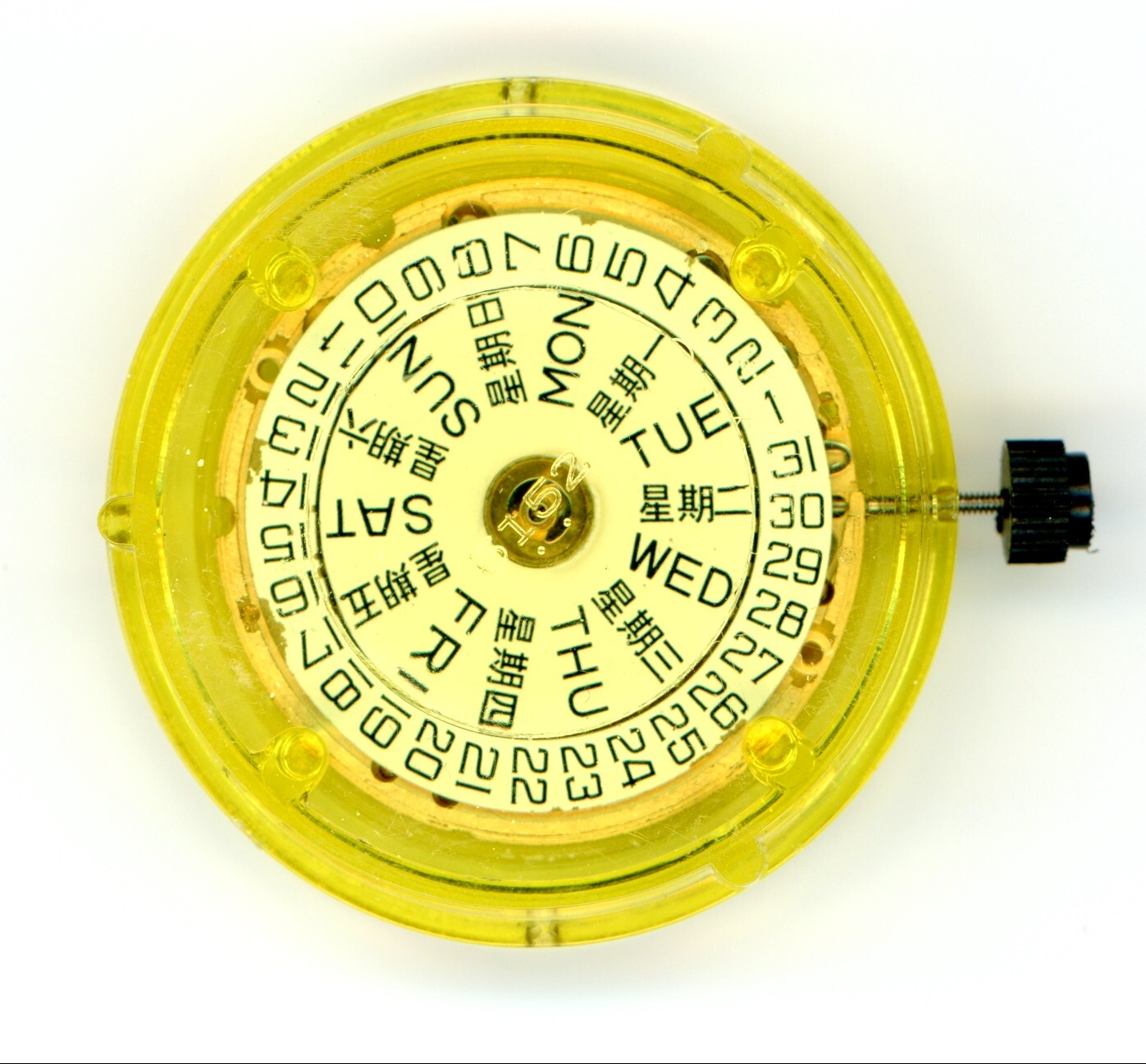 ETA 2836-2 style movement in package Clone yellow in color
