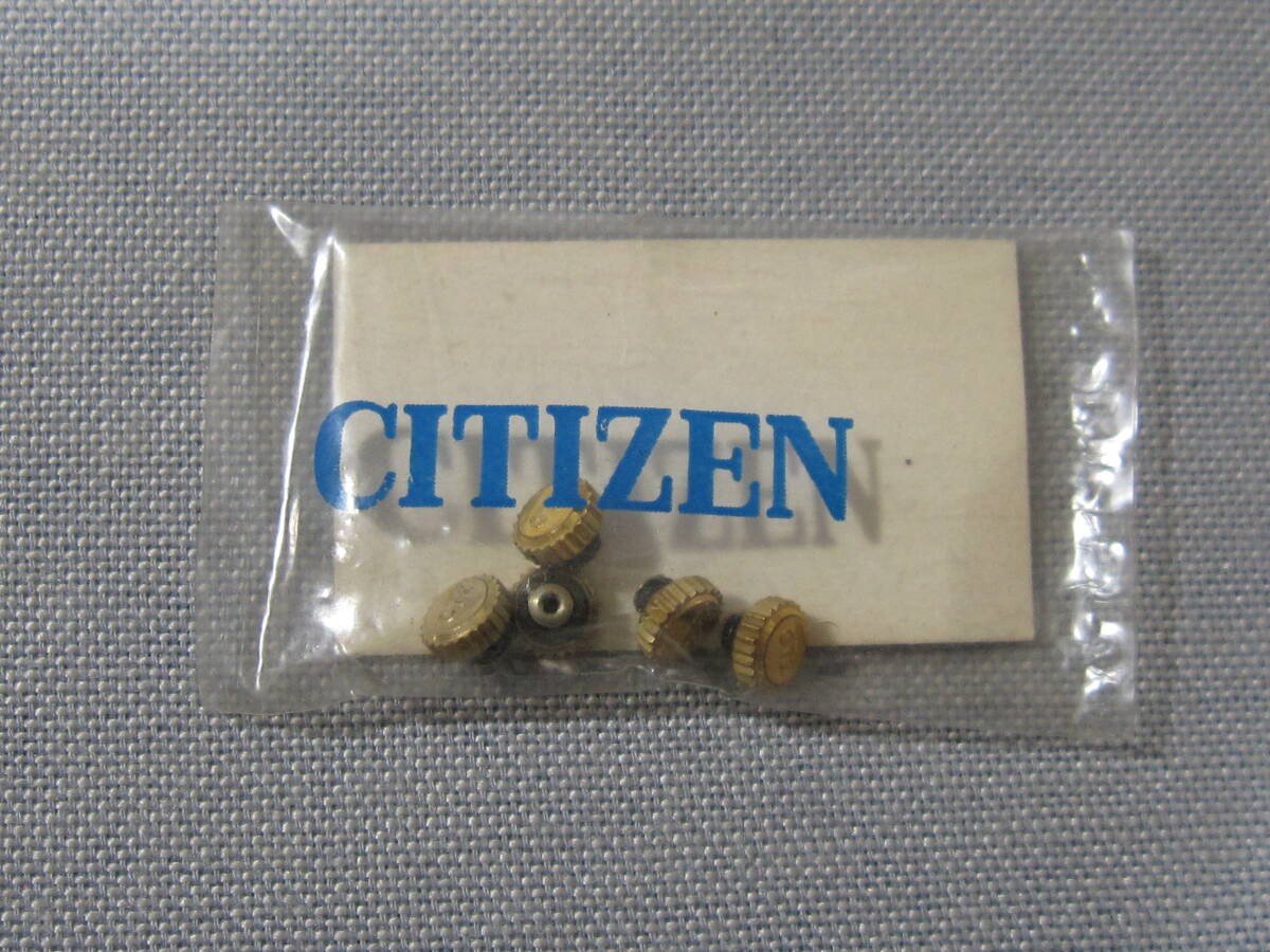 Citizen Part 855 506-3184 Golden Citizenrown For Highness Citizentz Mark 5 Piece