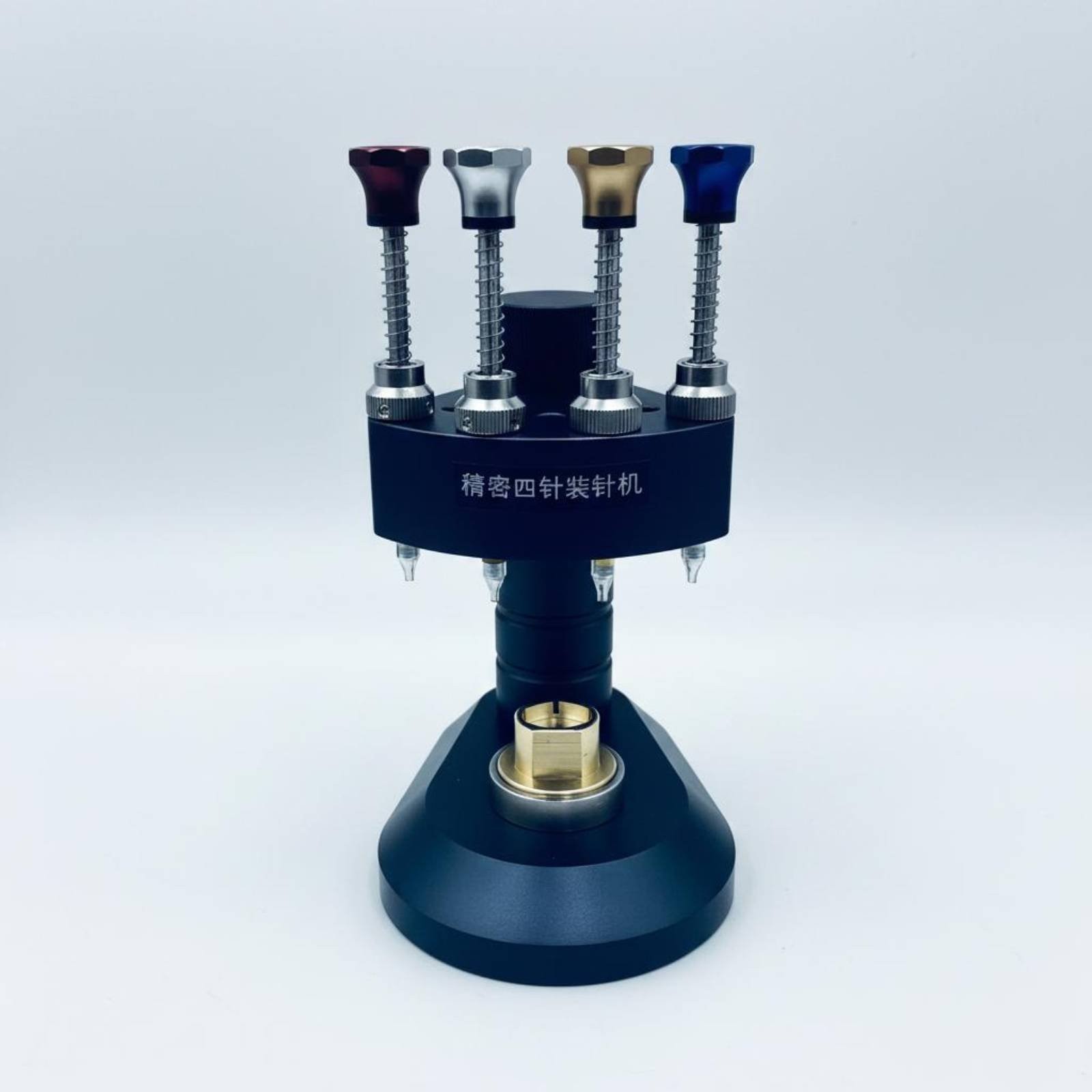 Four-Peg Hand Press Stable Base Watch Hands Presser Wear Resistant