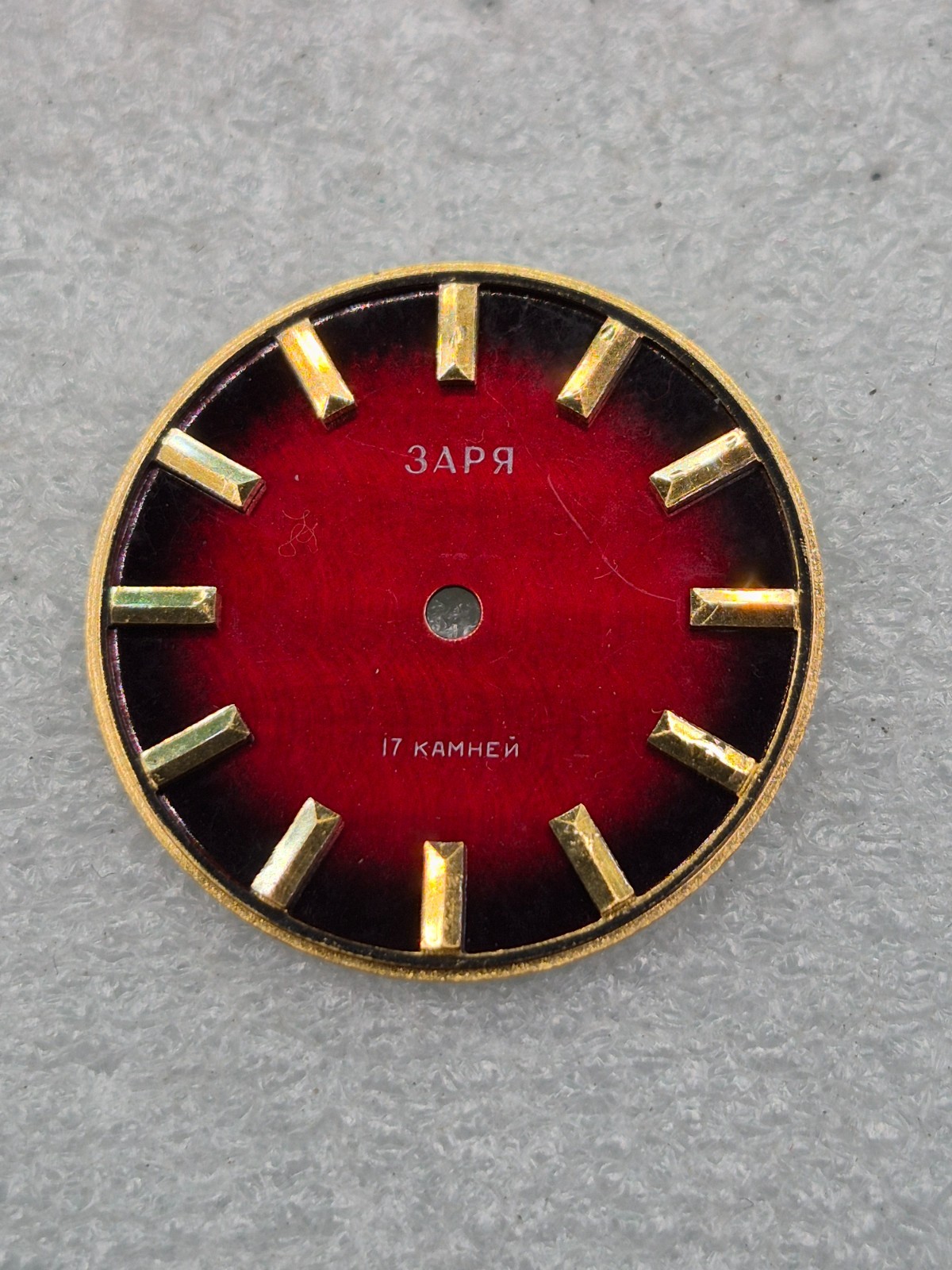 The original dial of the Soviet Zarya wristwatch