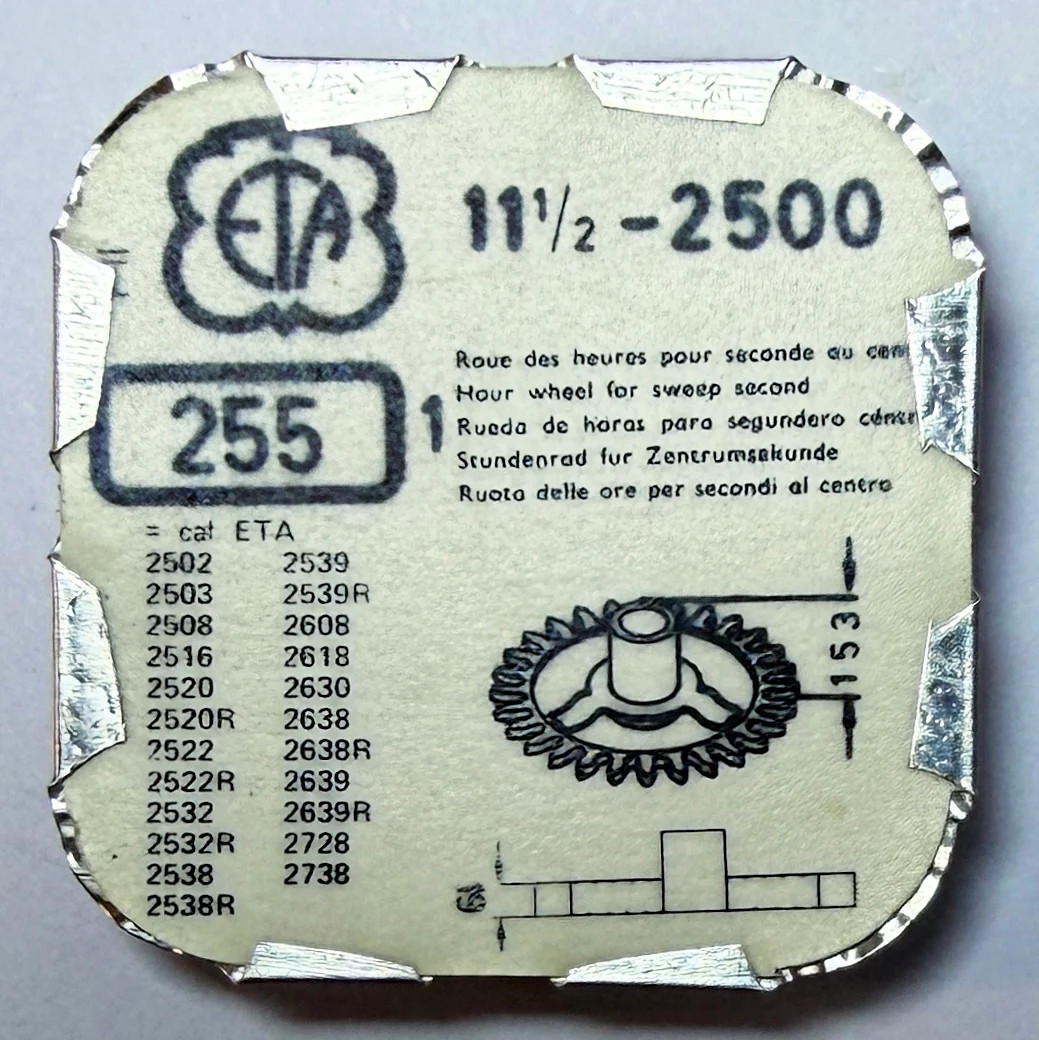 ETA 2500 – Hour Wheel, Height 1.53mm – 255